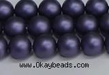 CSB1652 15.5 inches 8mm round matte shell pearl beads wholesale