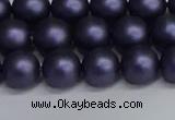 CSB1662 15.5 inches 8mm round matte shell pearl beads wholesale