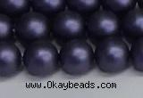 CSB1663 15.5 inches 10mm round matte shell pearl beads wholesale