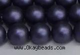 CSB1664 15.5 inches 12mm round matte shell pearl beads wholesale