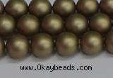 CSB1672 15.5 inches 8mm round matte shell pearl beads wholesale