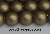 CSB1674 15.5 inches 12mm round matte shell pearl beads wholesale