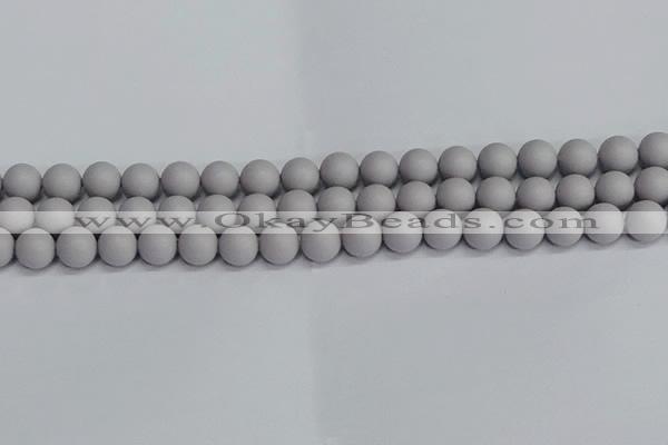 CSB1681 15.5 inches 6mm round matte shell pearl beads wholesale