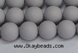 CSB1682 15.5 inches 8mm round matte shell pearl beads wholesale