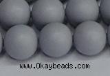 CSB1695 15.5 inches 14mm round matte shell pearl beads wholesale