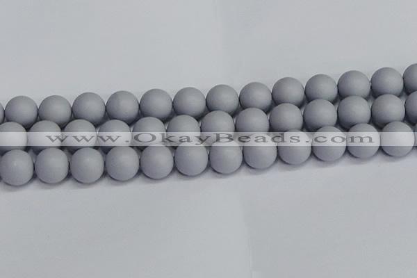 CSB1695 15.5 inches 14mm round matte shell pearl beads wholesale