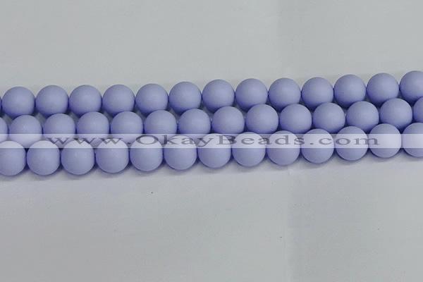 CSB1705 15.5 inches 14mm round matte shell pearl beads wholesale