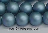 CSB1715 15.5 inches 14mm round matte shell pearl beads wholesale