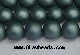 CSB1723 15.5 inches 10mm round matte shell pearl beads wholesale