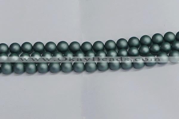 CSB1724 15.5 inches 12mm round matte shell pearl beads wholesale