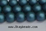 CSB1732 15.5 inches 8mm round matte shell pearl beads wholesale