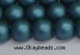 CSB1734 15.5 inches 12mm round matte shell pearl beads wholesale