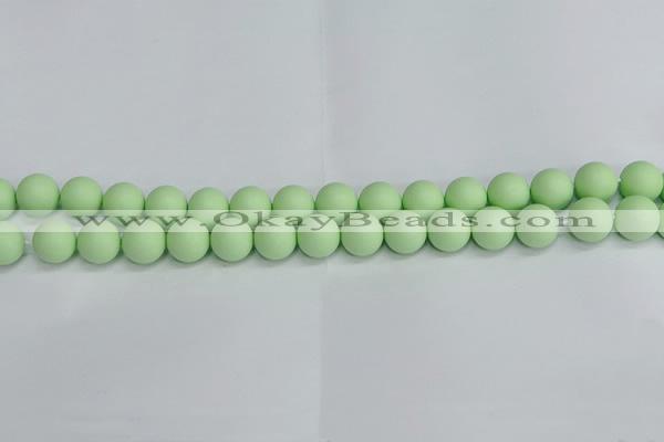 CSB1743 15.5 inches 10mm round matte shell pearl beads wholesale