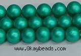 CSB1751 15.5 inches 6mm round matte shell pearl beads wholesale