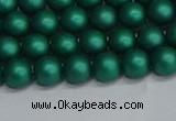 CSB1761 15.5 inches 6mm round matte shell pearl beads wholesale