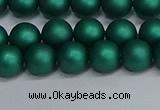 CSB1762 15.5 inches 8mm round matte shell pearl beads wholesale