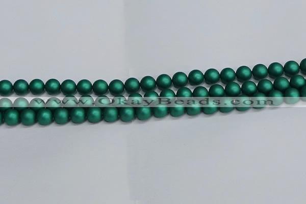 CSB1762 15.5 inches 8mm round matte shell pearl beads wholesale