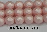 CSB1831 15.5 inches 6mm faceetd round matte shell pearl beads