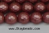 CSB1863 15.5 inches 10mm faceetd round matte shell pearl beads