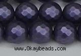 CSB1894 15.5 inches 12mm faceted round matte shell pearl beads