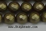 CSB1913 15.5 inches 10mm faceted round matte shell pearl beads