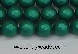 CSB2001 15.5 inches 6mm faceted round matte shell pearl beads