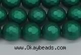 CSB2002 15.5 inches 8mm faceted round matte shell pearl beads