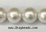 CSB2204 15.5 inches 12mm round wrinkled shell pearl beads wholesale