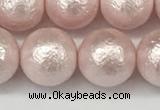 CSB2234 15.5 inches 12mm round wrinkled shell pearl beads wholesale