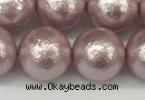 CSB2245 15.5 inches 14mm round wrinkled shell pearl beads wholesale