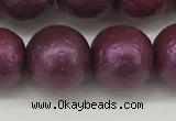 CSB2256 15.5 inches 16mm round wrinkled shell pearl beads wholesale