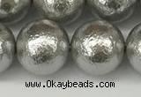 CSB2306 15.5 inches 16mm round wrinkled shell pearl beads wholesale