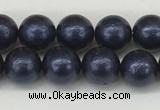 CSB2340 15.5 inches 4mm round wrinkled shell pearl beads wholesale