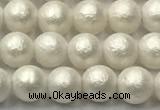 CSB2361 15.5 inches 6mm round matte wrinkled shell pearl beads