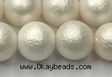 CSB2363 15.5 inches 10mm round matte wrinkled shell pearl beads