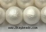 CSB2364 15.5 inches 12mm round matte wrinkled shell pearl beads