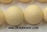 CSB2386 15.5 inches 16mm round matte wrinkled shell pearl beads