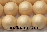 CSB2402 15.5 inches 8mm round matte wrinkled shell pearl beads