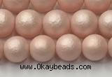 CSB2411 15.5 inches 6mm round matte wrinkled shell pearl beads