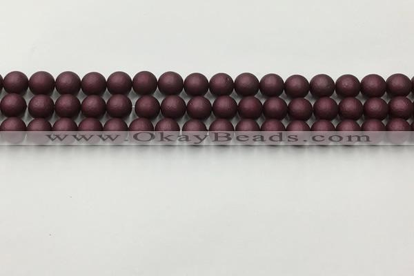 CSB2450 15.5 inches 4mm round matte wrinkled shell pearl beads