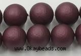 CSB2452 15.5 inches 8mm round matte wrinkled shell pearl beads