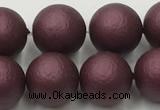 CSB2454 15.5 inches 12mm round matte wrinkled shell pearl beads