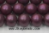 CSB2461 15.5 inches 6mm round matte wrinkled shell pearl beads