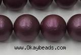 CSB2462 15.5 inches 8mm round matte wrinkled shell pearl beads