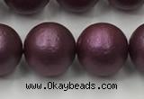 CSB2464 15.5 inches 12mm round matte wrinkled shell pearl beads