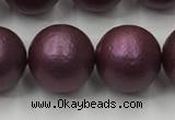 CSB2465 15.5 inches 14mm round matte wrinkled shell pearl beads