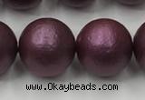 CSB2466 15.5 inches 16mm round matte wrinkled shell pearl beads