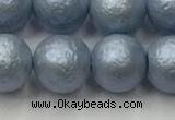 CSB2474 15.5 inches 12mm round matte wrinkled shell pearl beads