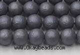 CSB2480 15.5 inches 4mm round matte wrinkled shell pearl beads