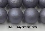 CSB2484 15.5 inches 12mm round matte wrinkled shell pearl beads